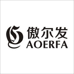 云啟新征程 中山市黃圃鎮傲爾發塑料制品廠的數字化轉型之路
